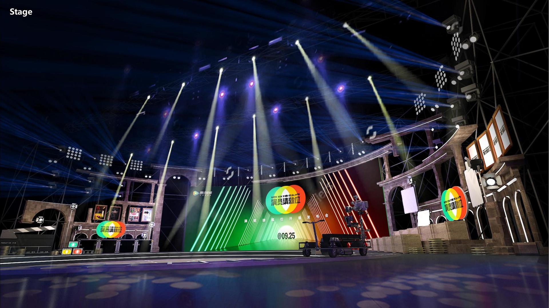 征途文化荣获“年度文化创新机构”称号