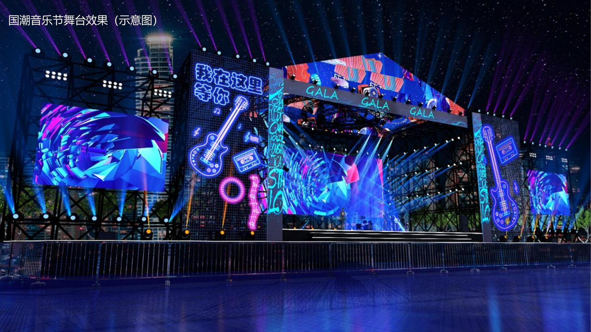 征途文化入选“年度最具成长性文化企业”榜单